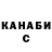 Амфетамин VHQ KaDarius Carpenter