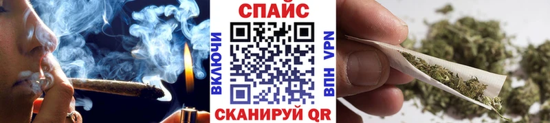 Купить где  Барабинск  Бутират бутандиол 