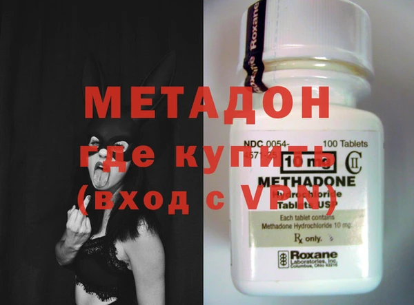 кокаин колумбия Каменногорск