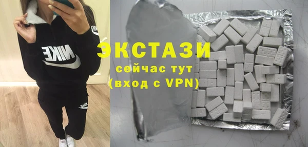 кокаин колумбия Каменногорск