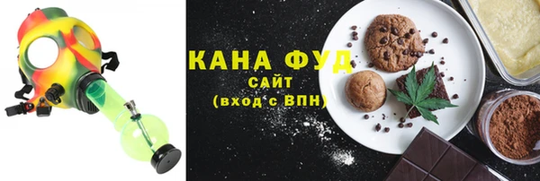 кокаин колумбия Каменногорск