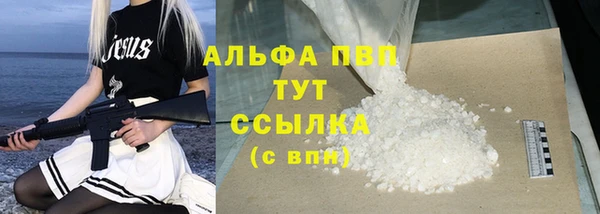 кокаин колумбия Каменногорск