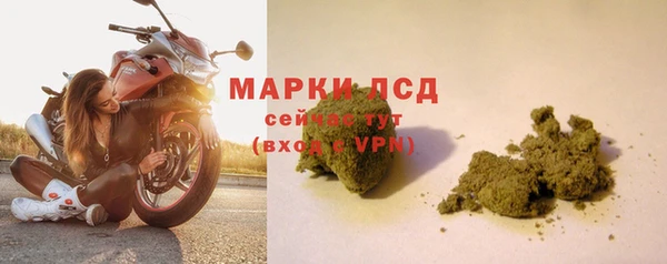 кокаин колумбия Каменногорск
