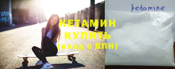 кокаин колумбия Каменногорск