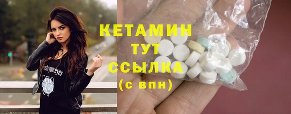 каннабис Каменск-Шахтинский