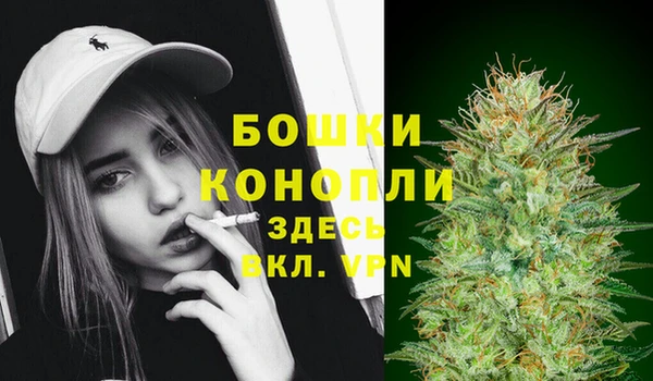 каннабис Каменск-Шахтинский