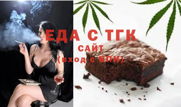 кокаин колумбия Каменногорск