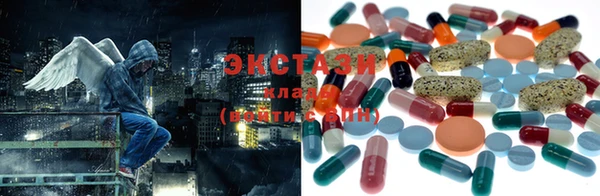 каннабис Каменск-Шахтинский