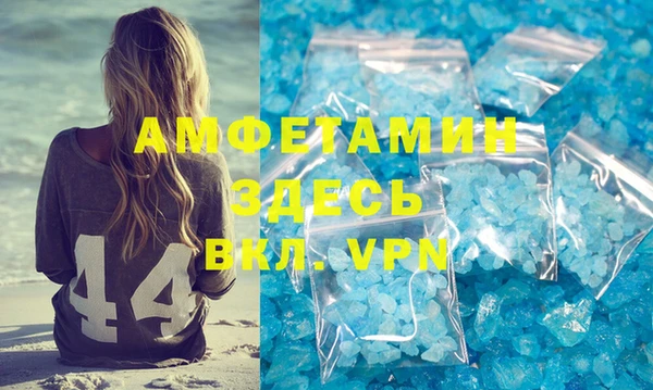 кокаин колумбия Каменногорск